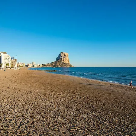 Appartement A 200 Metros De La Playa